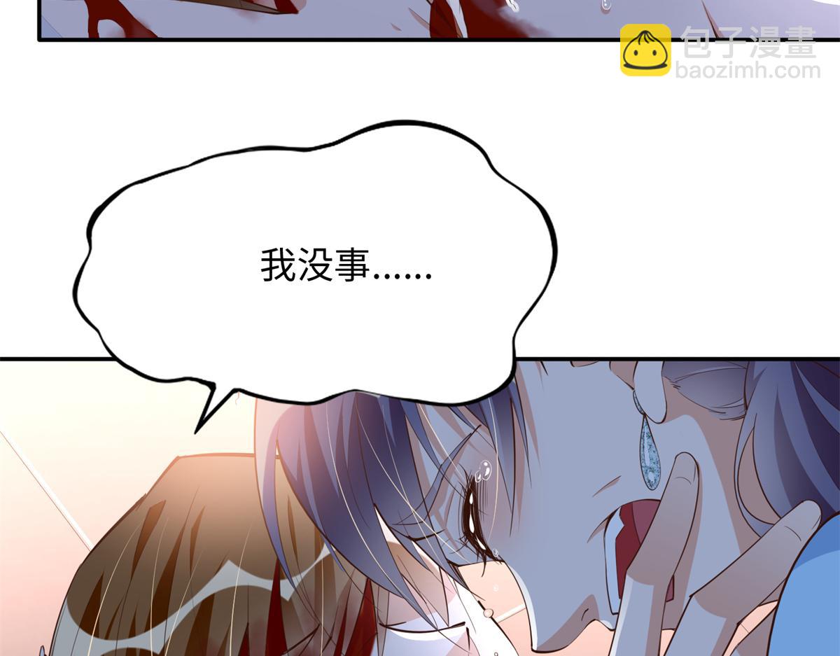 144 刚见面就要分别62