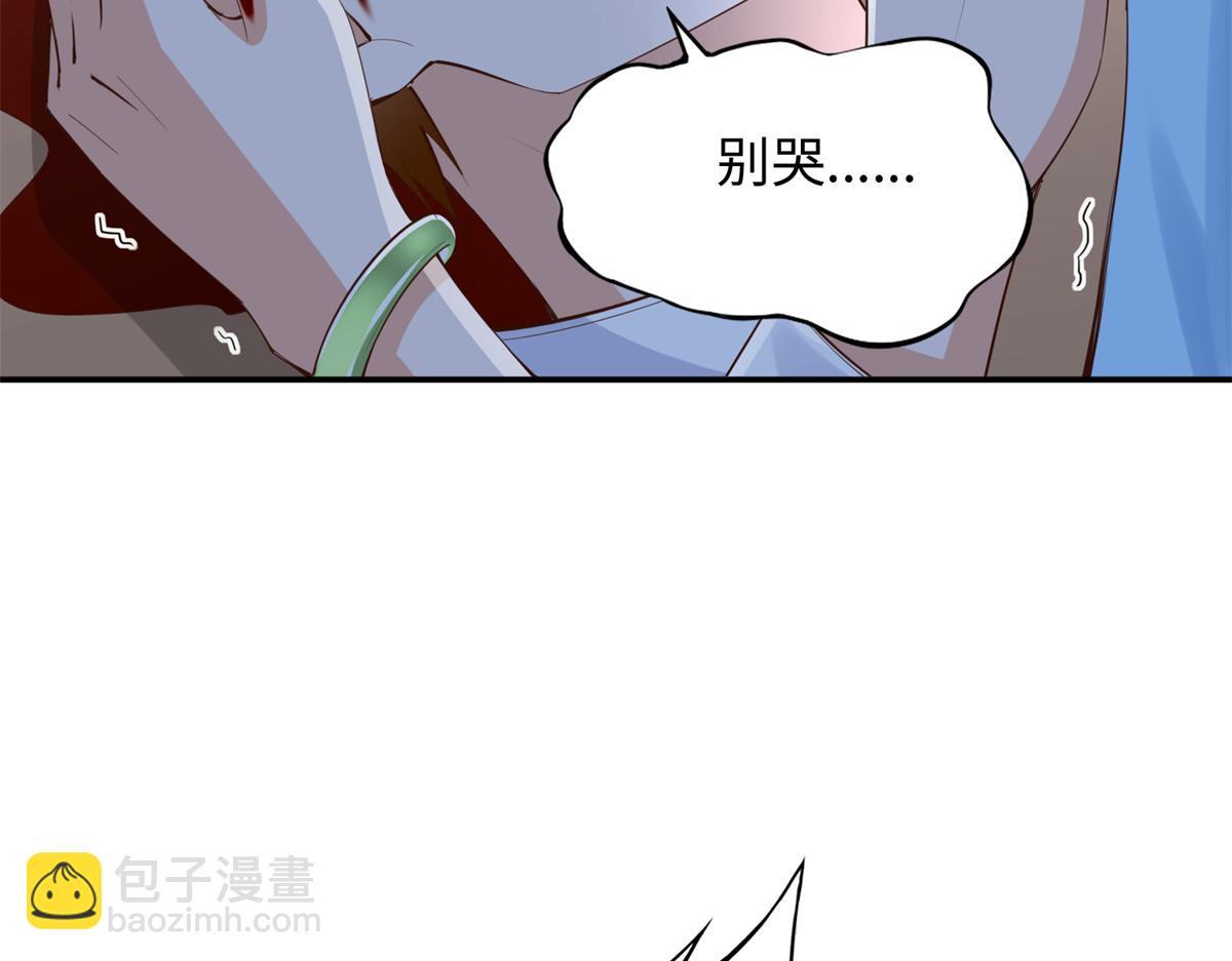 144 刚见面就要分别64