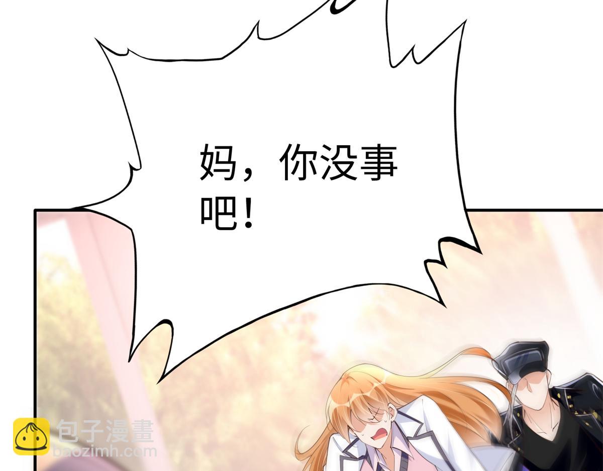 144 刚见面就要分别65