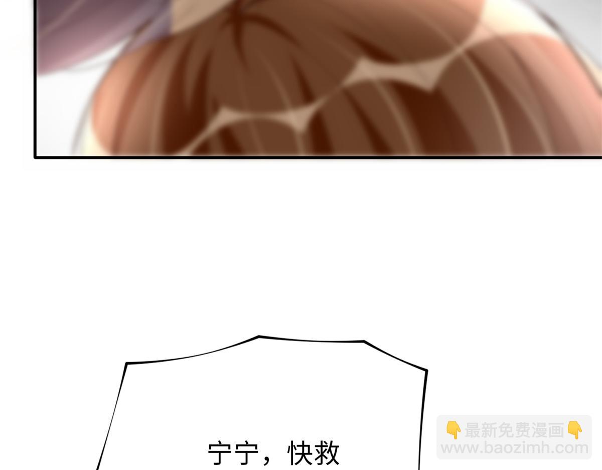 144 刚见面就要分别68