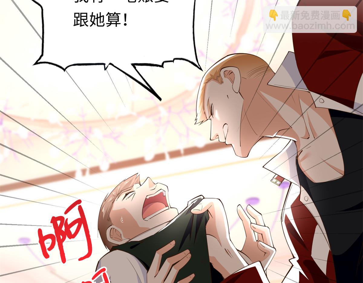 144 刚见面就要分别7
