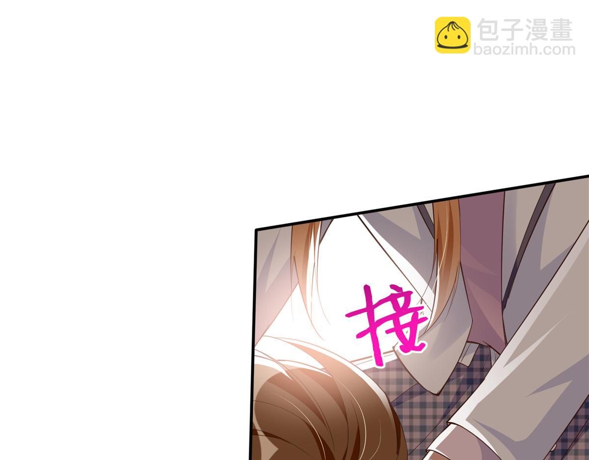 144 刚见面就要分别73