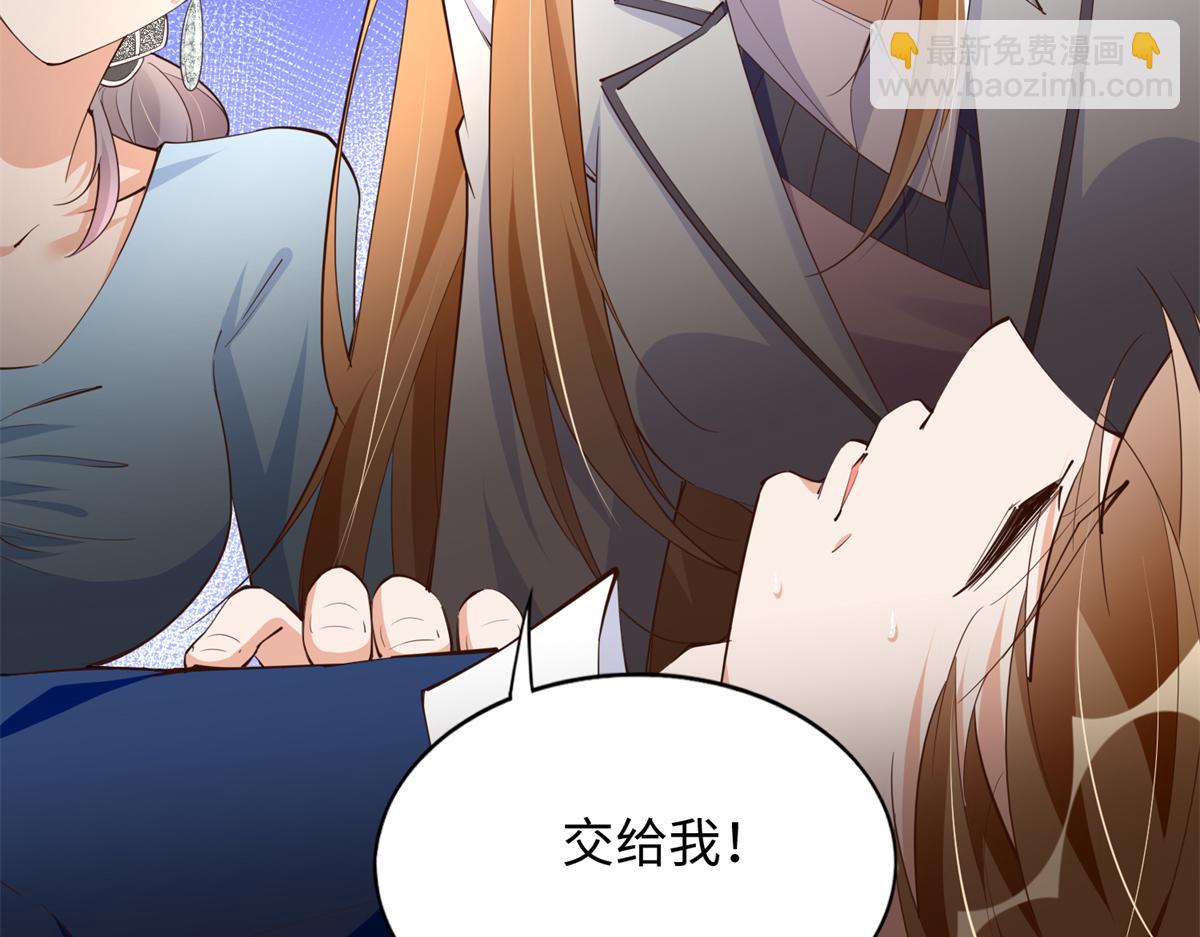 144 刚见面就要分别77
