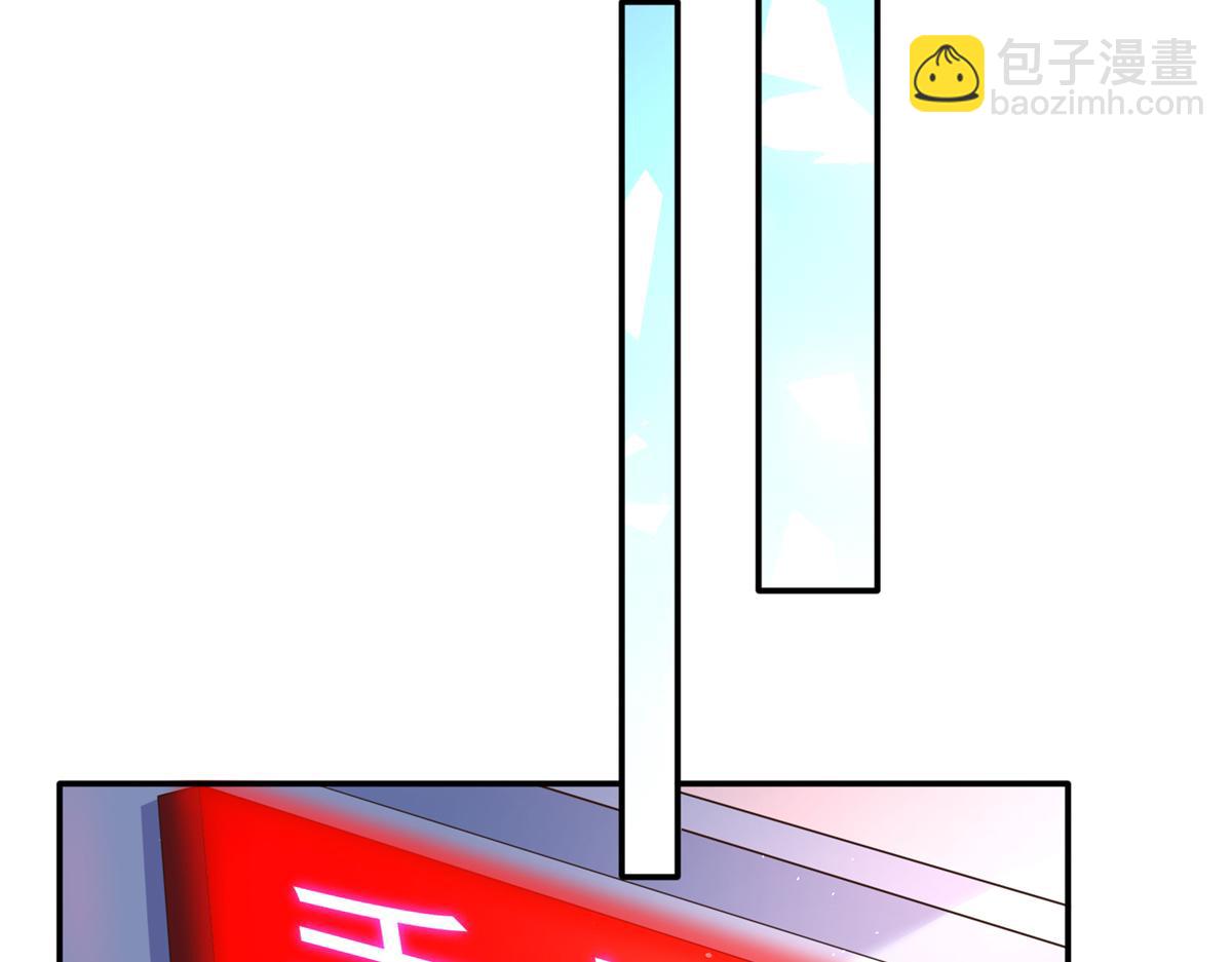 144 刚见面就要分别80