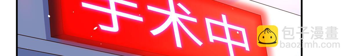 144 刚见面就要分别81
