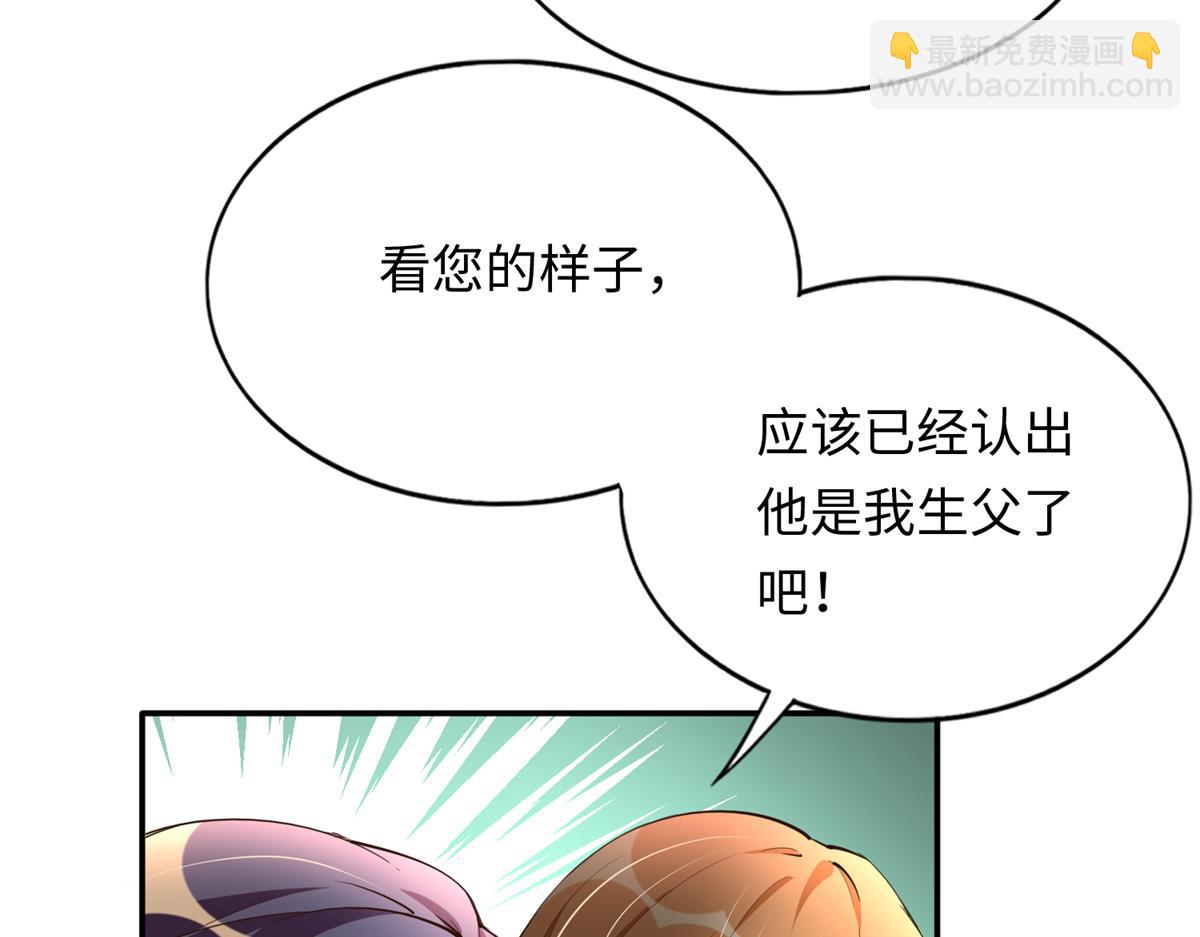 144 刚见面就要分别85