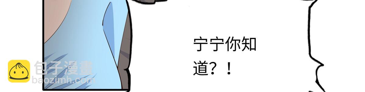 144 刚见面就要分别87