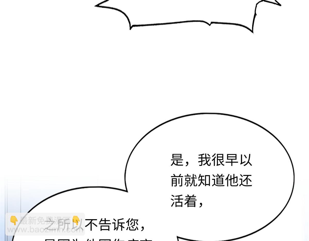 144 刚见面就要分别88