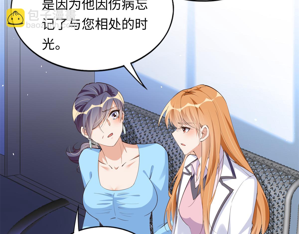 144 刚见面就要分别89