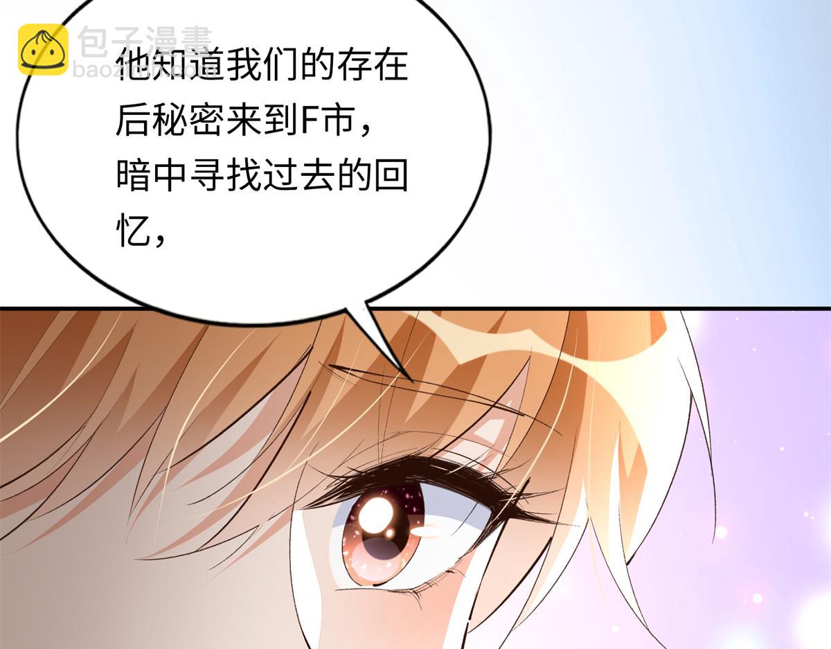144 刚见面就要分别92