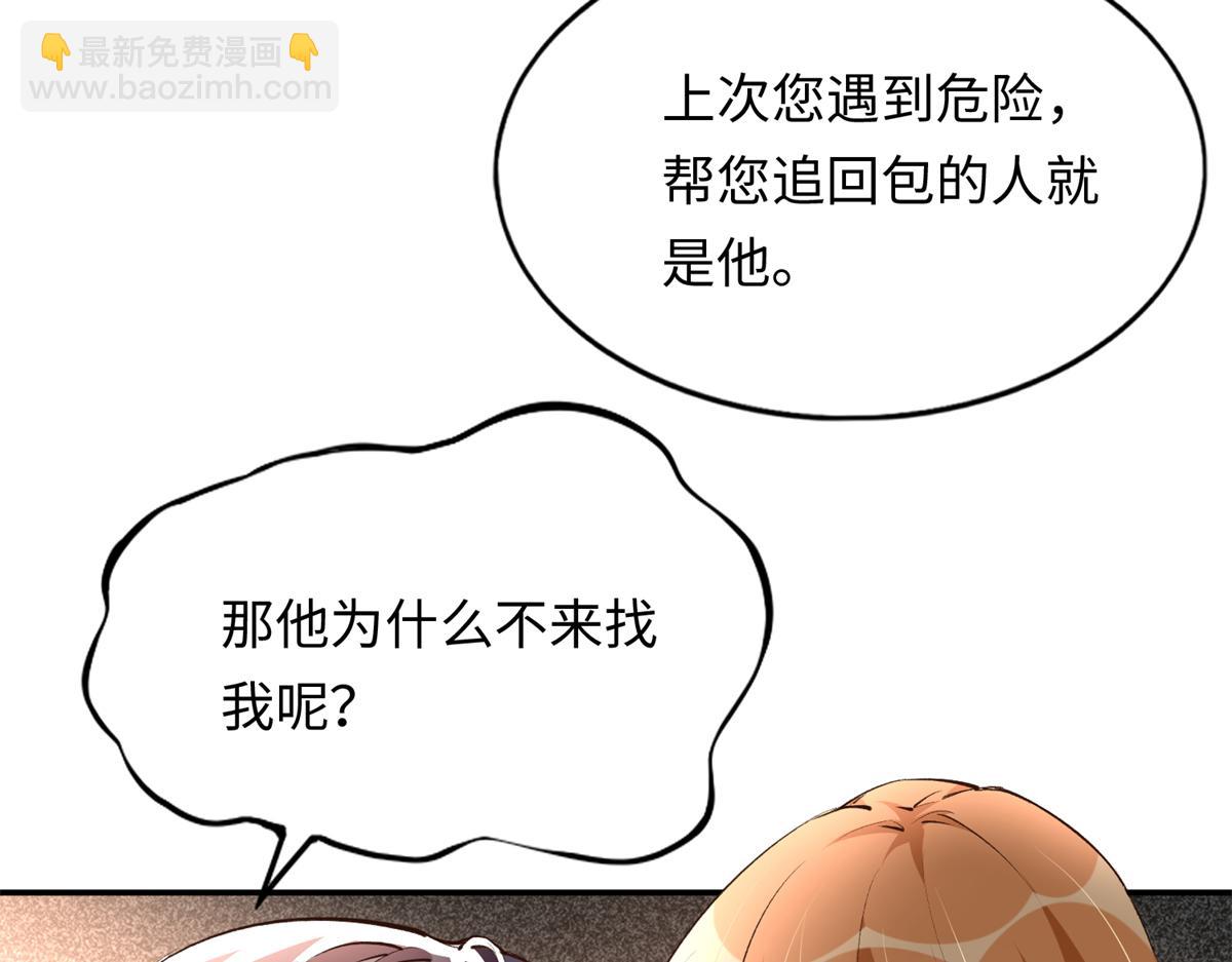 144 刚见面就要分别94