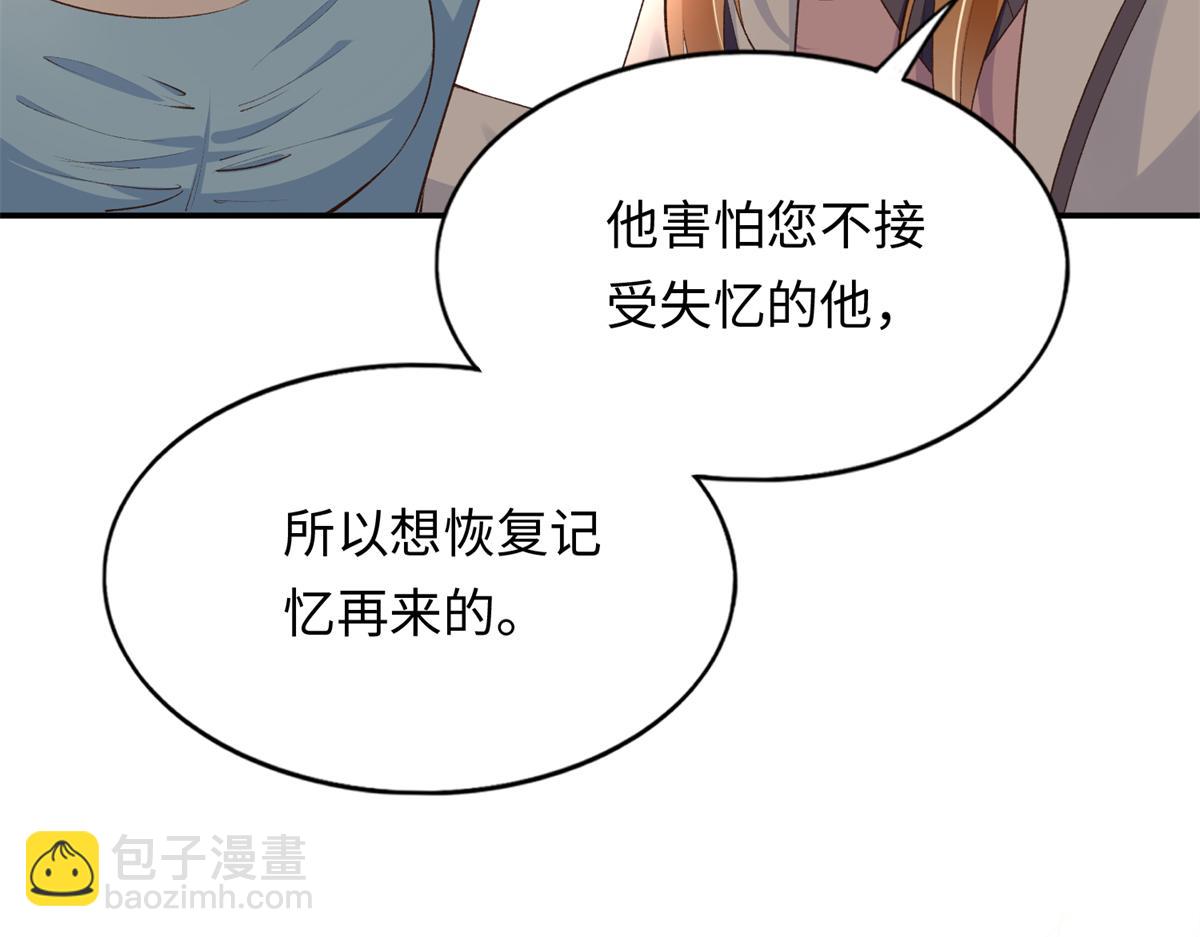 144 刚见面就要分别96
