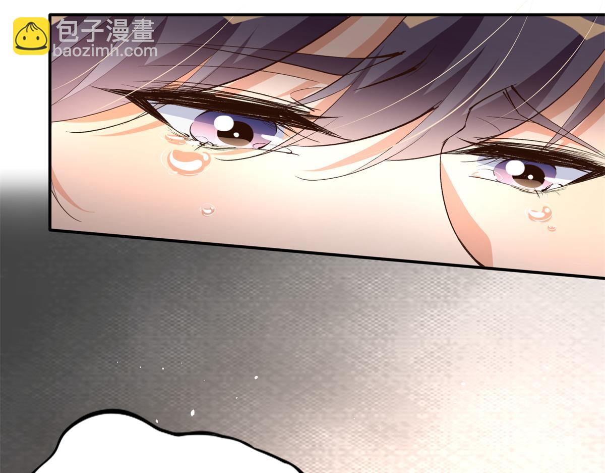 144 刚见面就要分别97