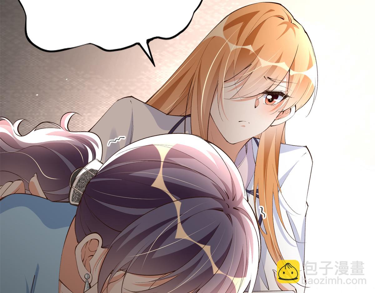 144 刚见面就要分别99
