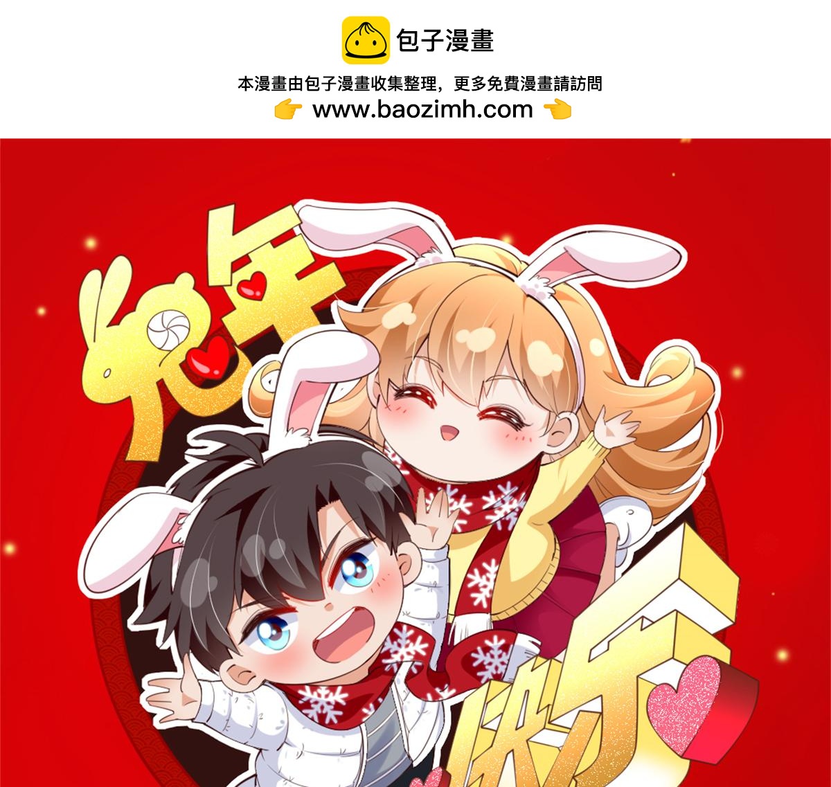 147 妈妈的意志0
