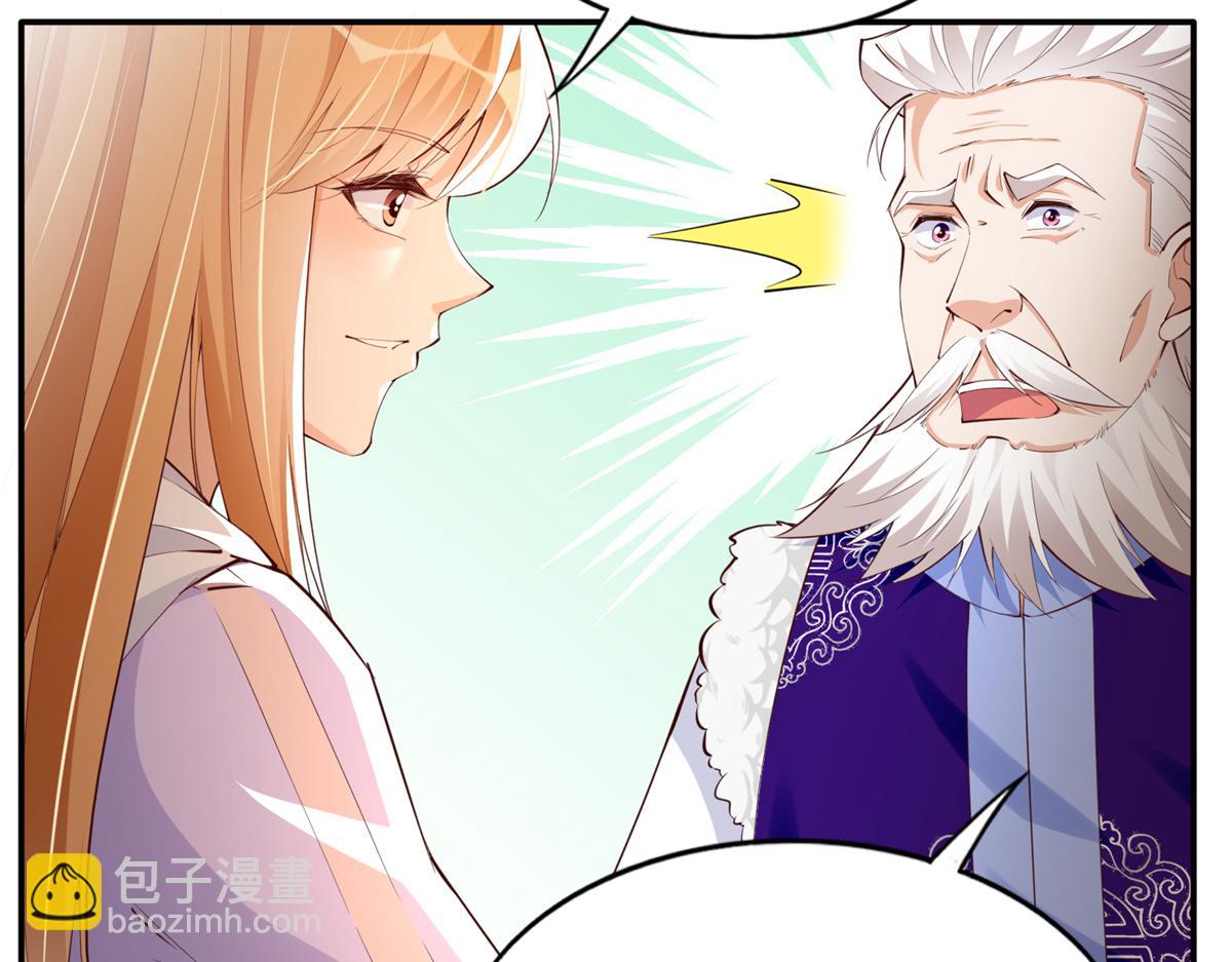 147 妈妈的意志10