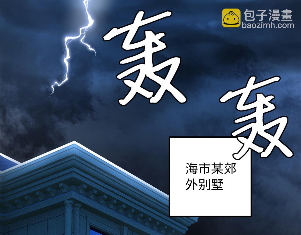 147 妈妈的意志101
