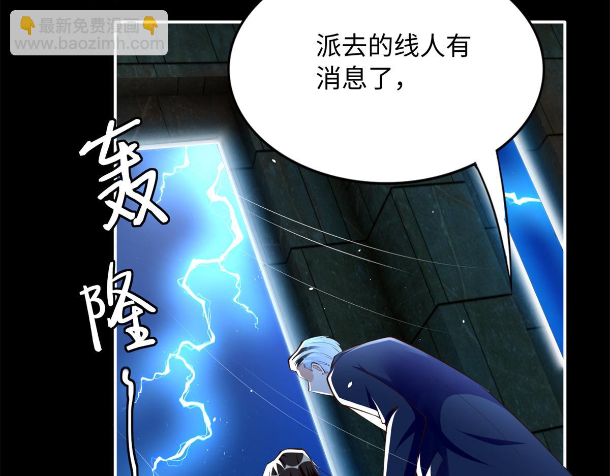 147 妈妈的意志108