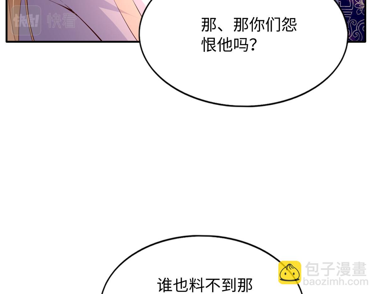 147 妈妈的意志11