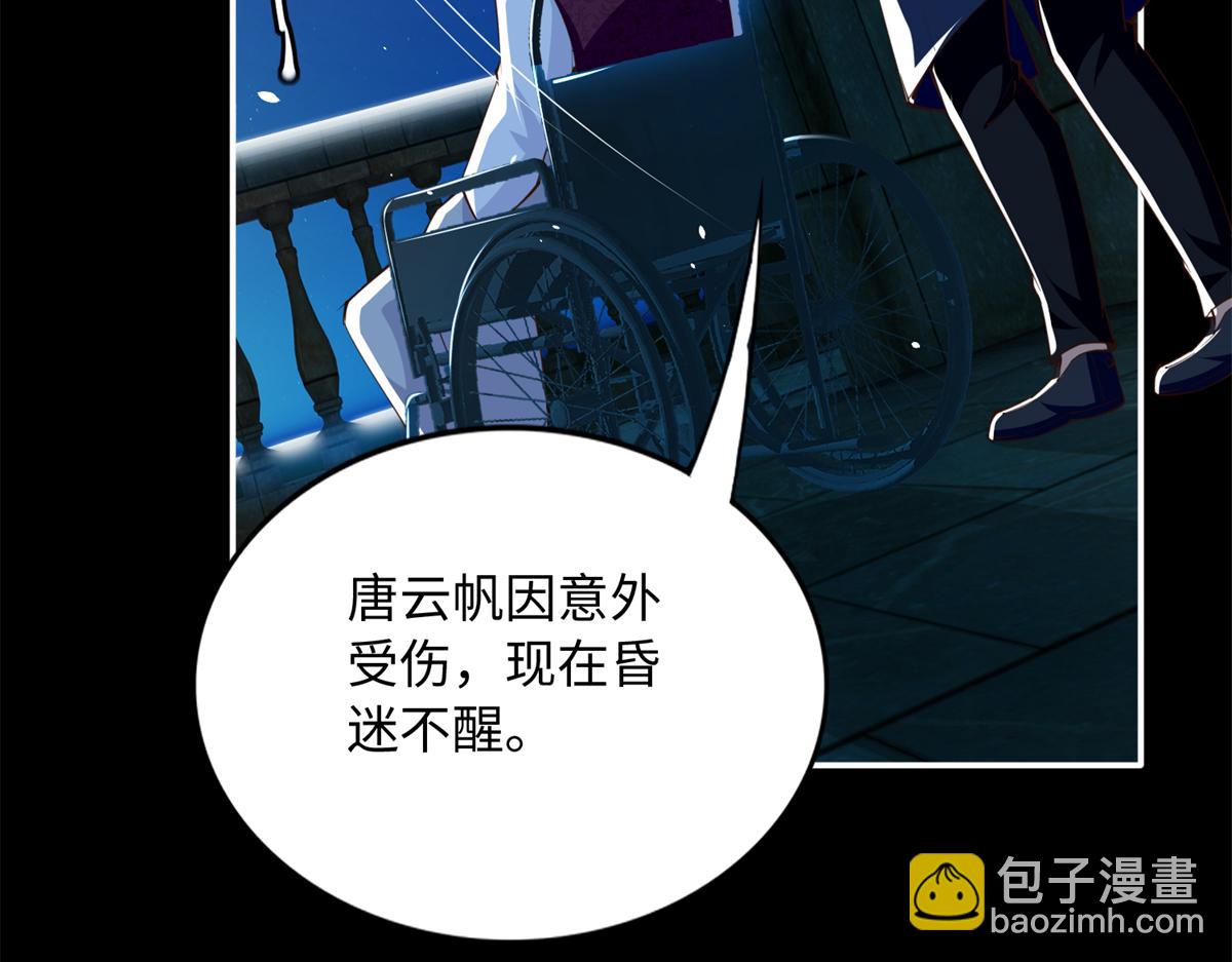 147 妈妈的意志110