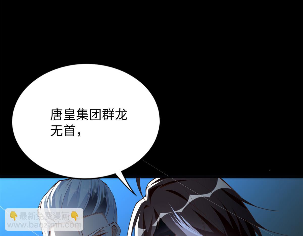 147 妈妈的意志111