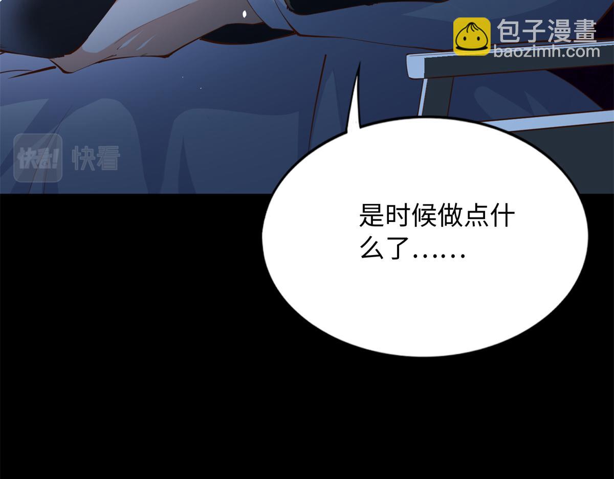 147 妈妈的意志114