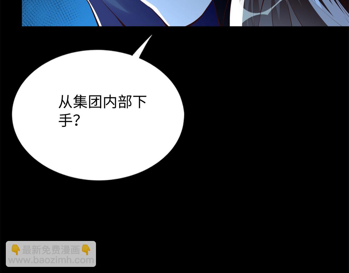147 妈妈的意志117