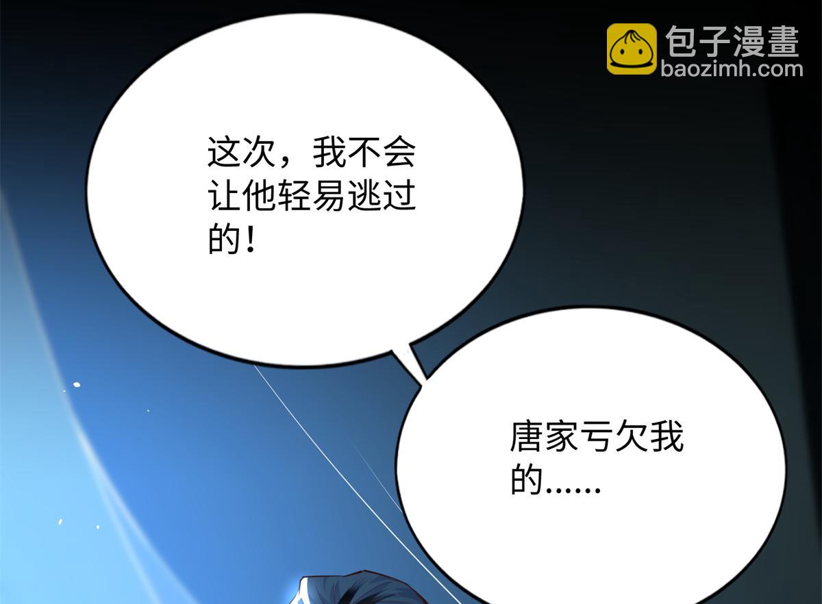 147 妈妈的意志123
