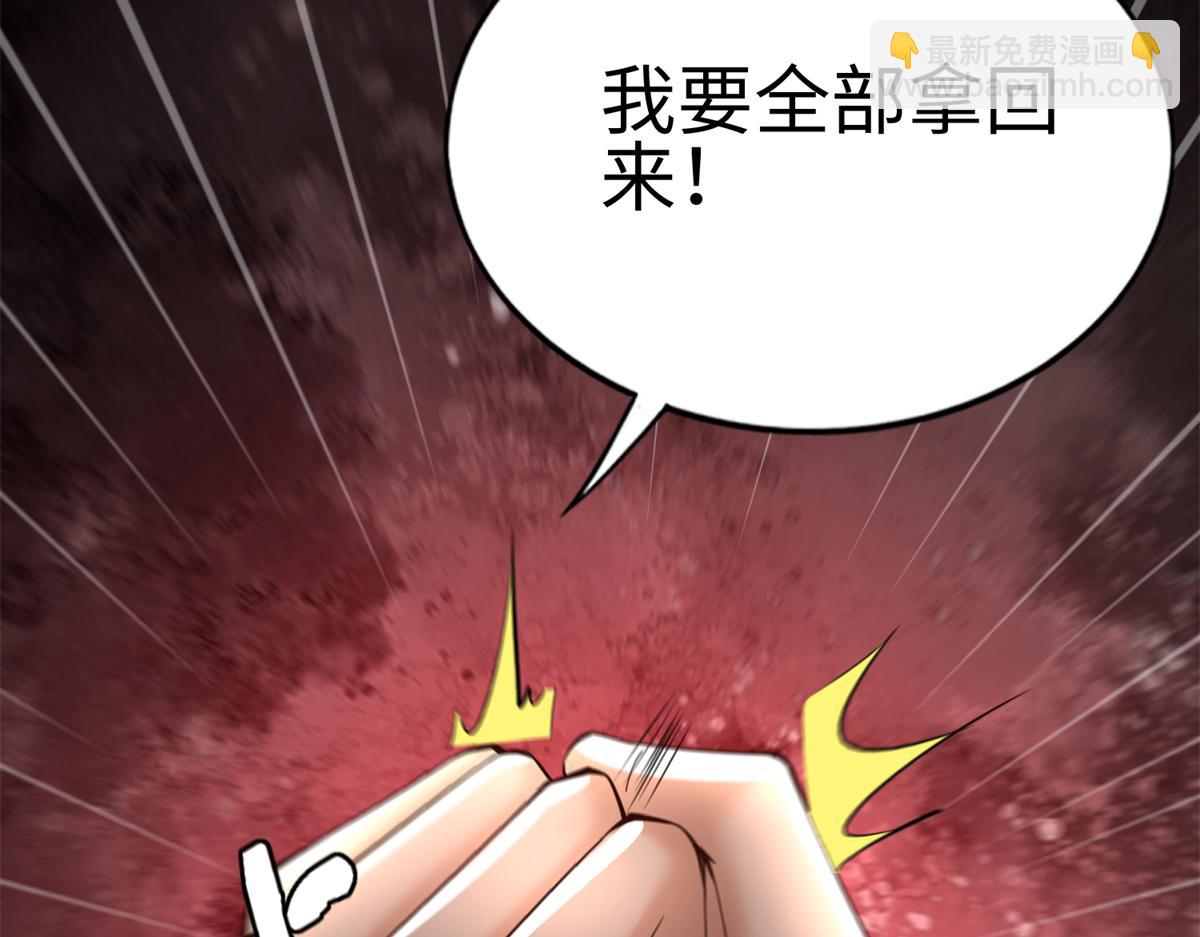 147 妈妈的意志127