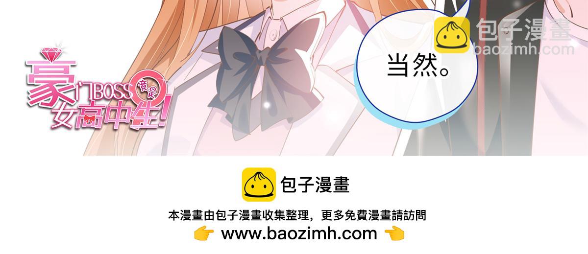 147 妈妈的意志131