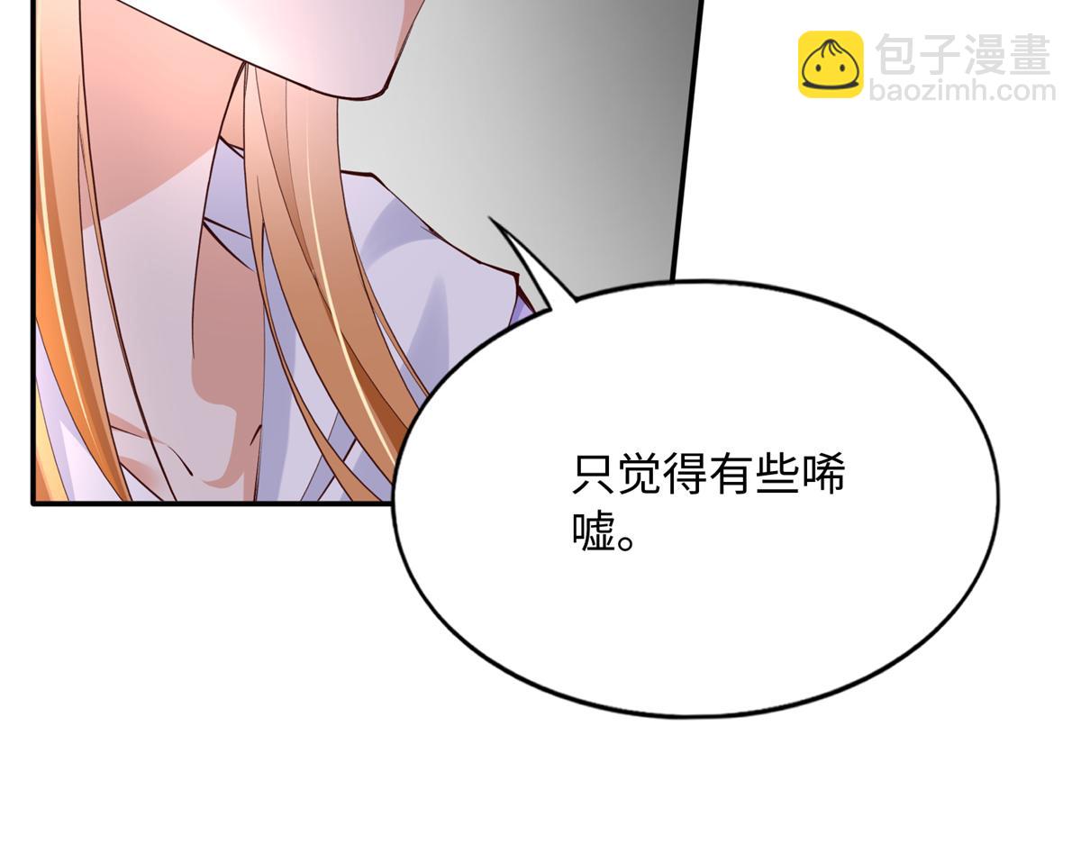 147 妈妈的意志14