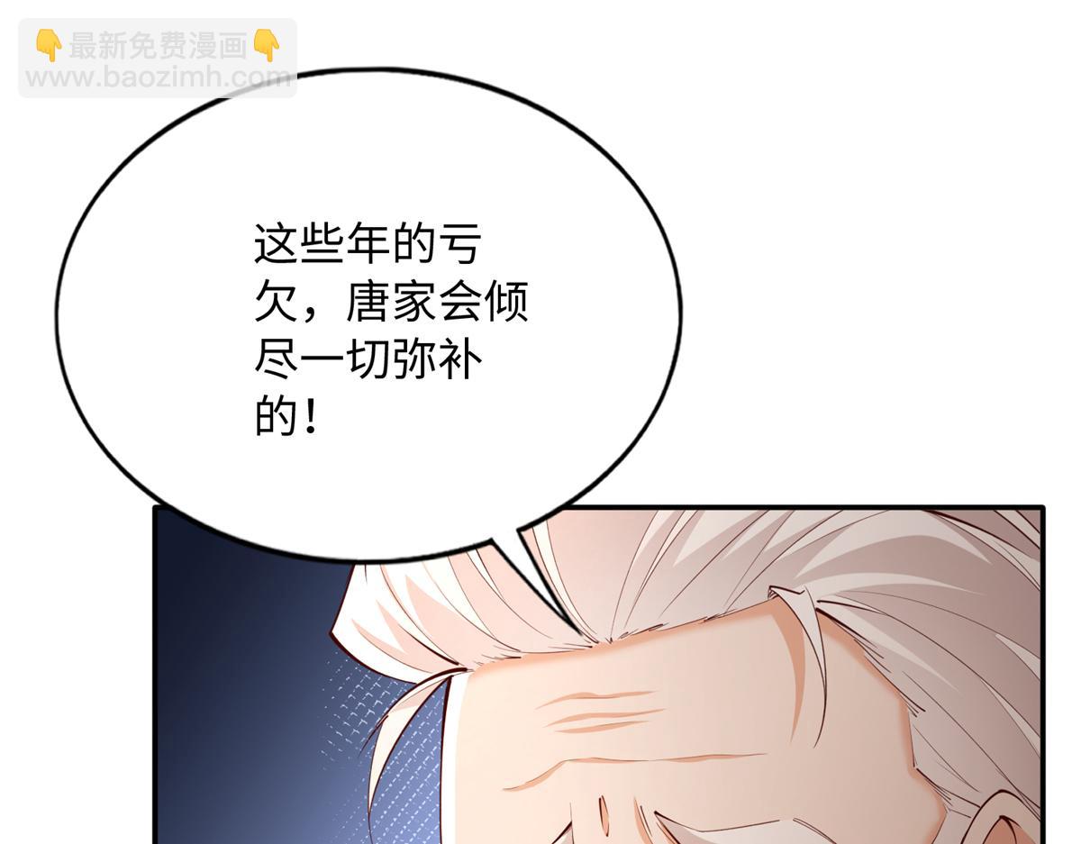 147 妈妈的意志16