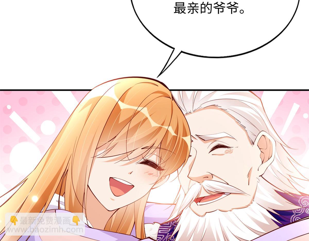 147 妈妈的意志23