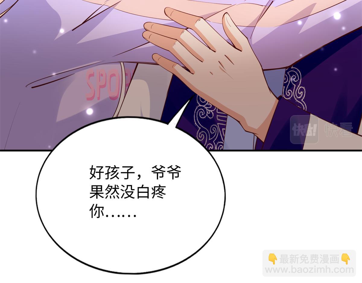 147 妈妈的意志25