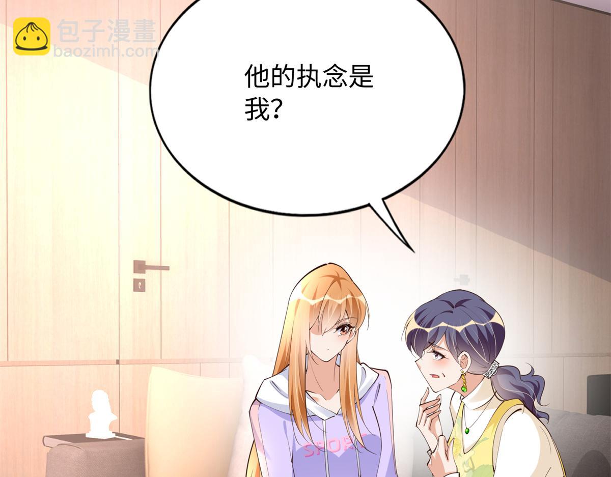 147 妈妈的意志41