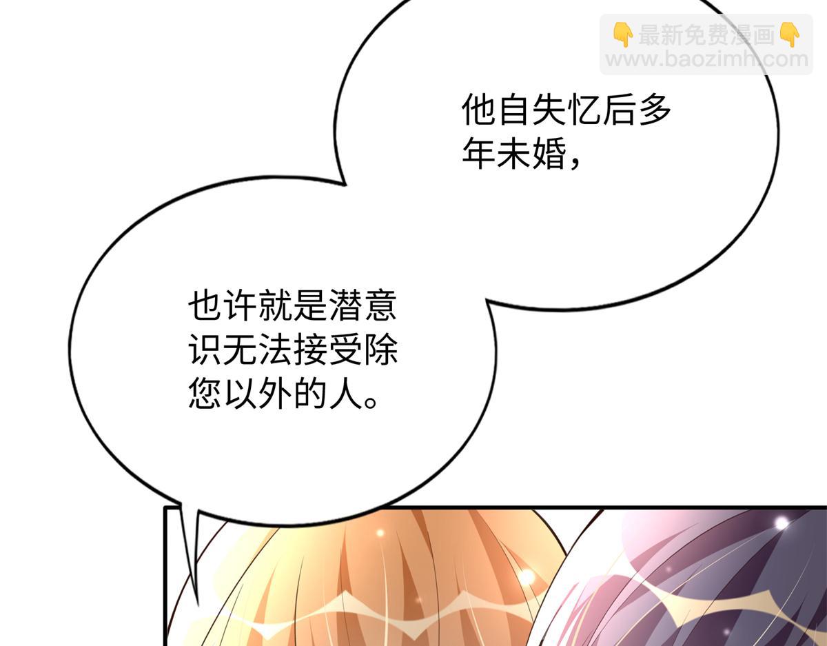 147 妈妈的意志44