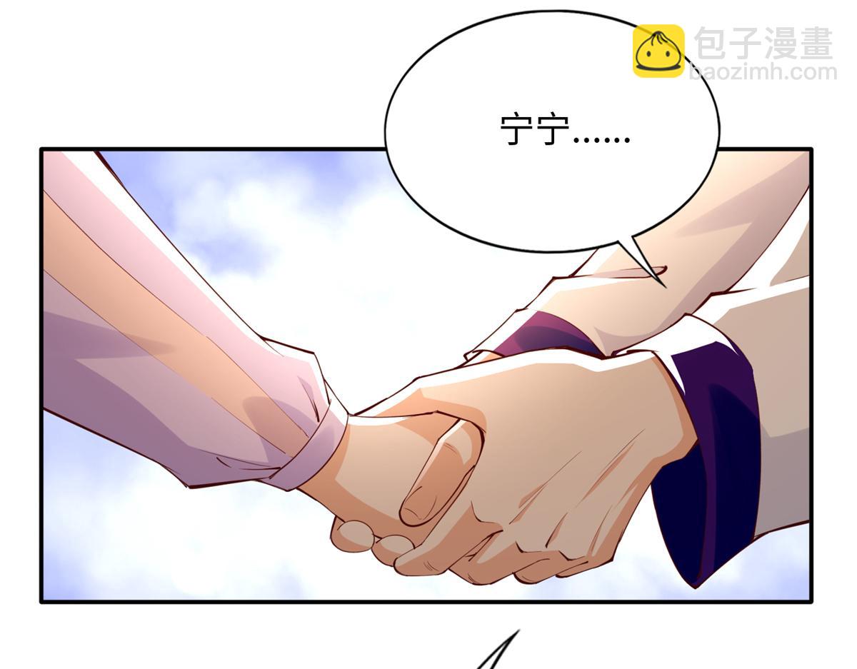 147 妈妈的意志5