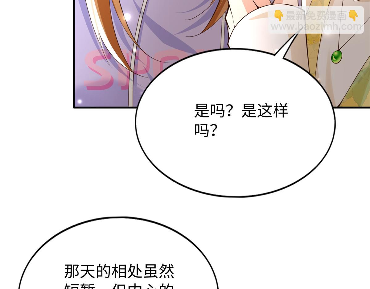 147 妈妈的意志51