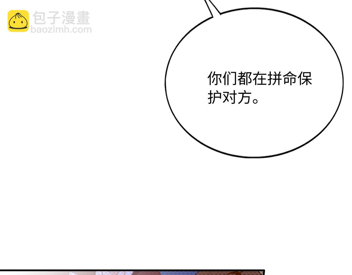 147 妈妈的意志54