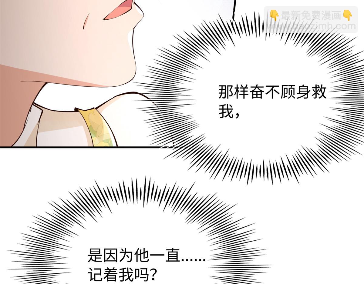 147 妈妈的意志57