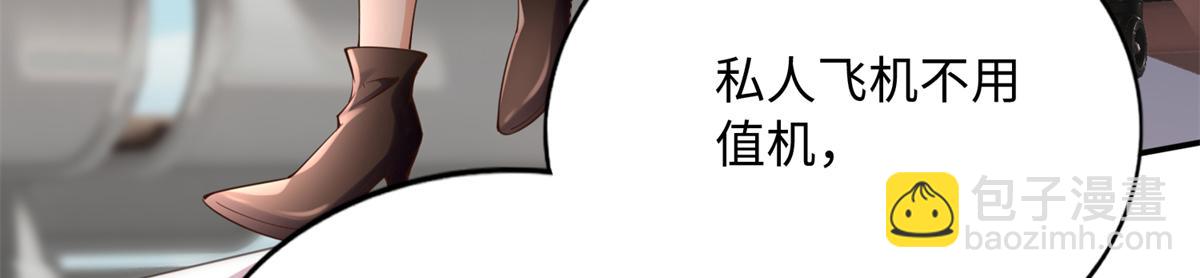 147 妈妈的意志73