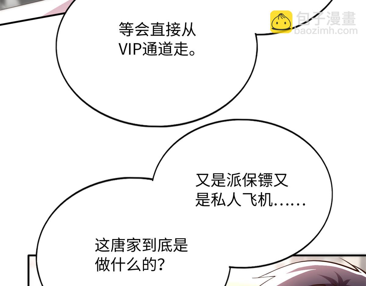 147 妈妈的意志74