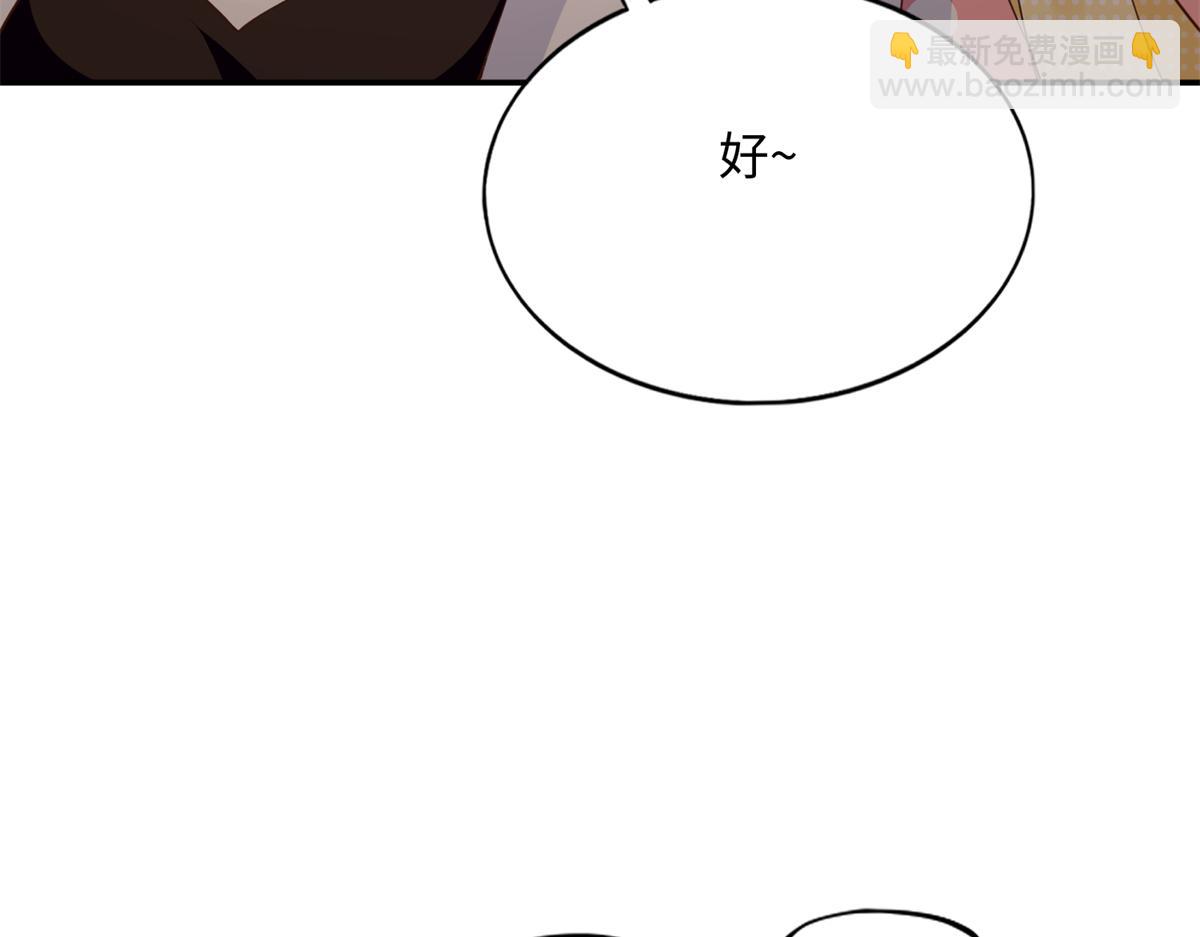 147 妈妈的意志80