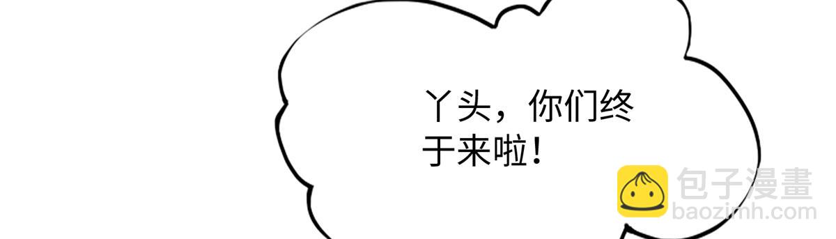 147 妈妈的意志81