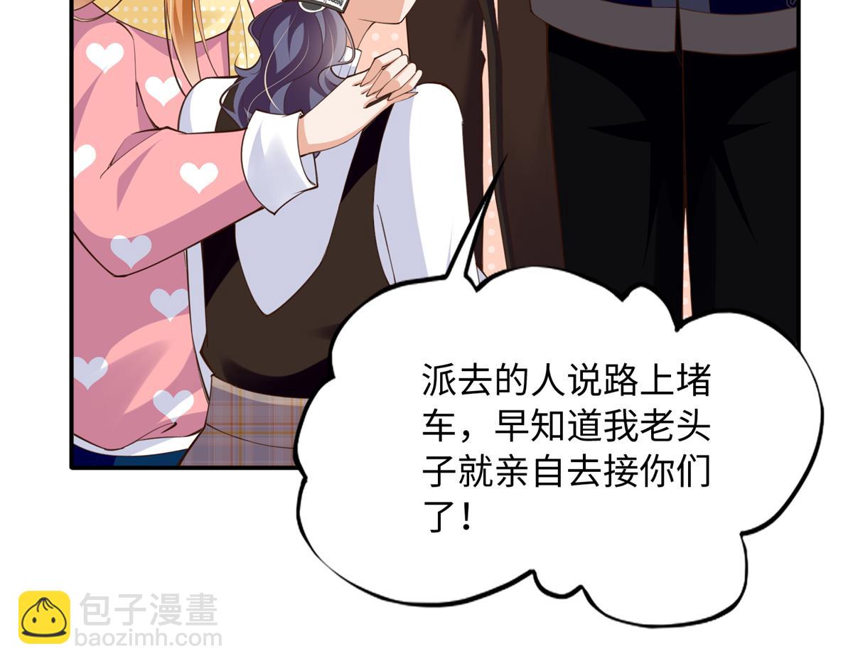 147 妈妈的意志83