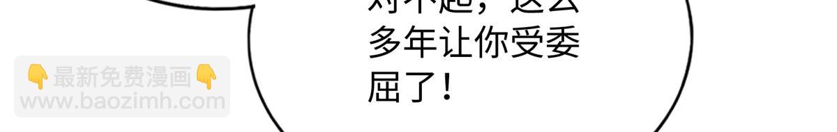 147 妈妈的意志87