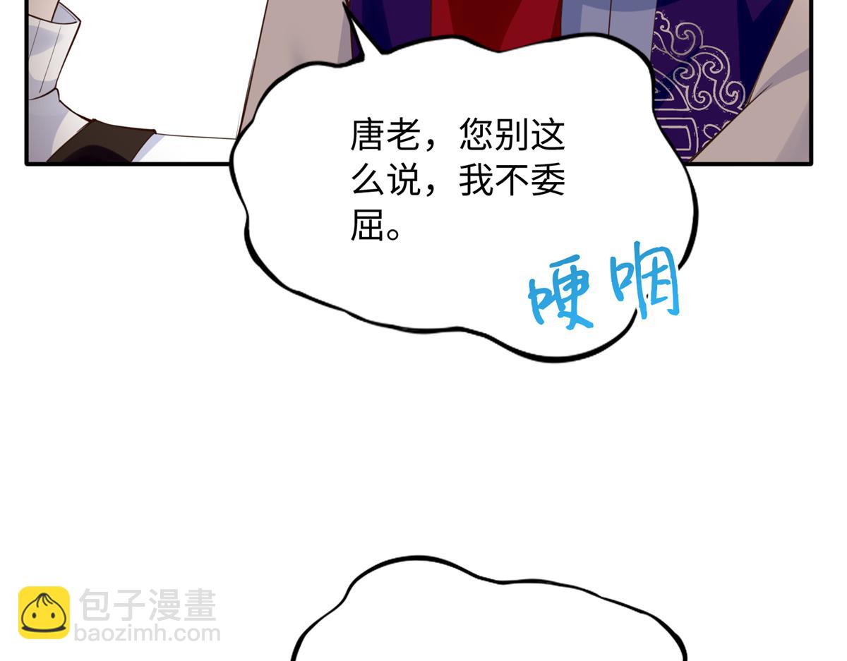 147 妈妈的意志89