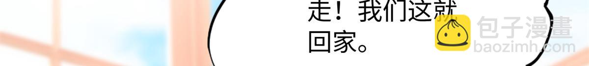 147 妈妈的意志93