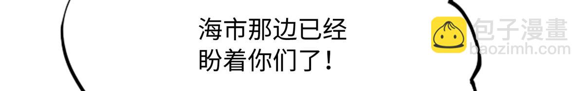 147 妈妈的意志96