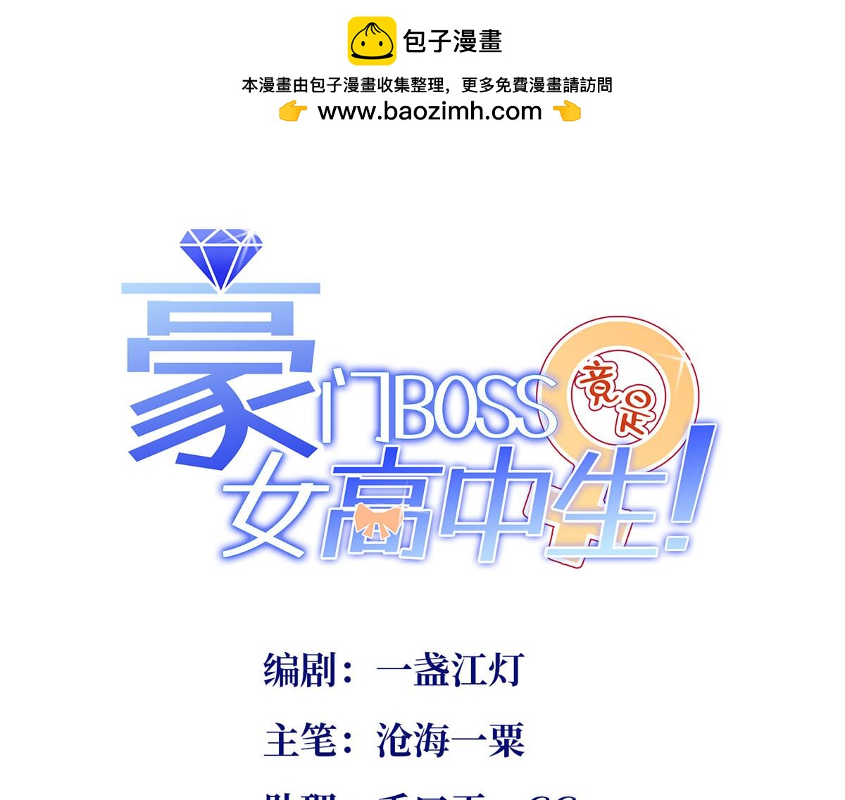 148 阿宁0